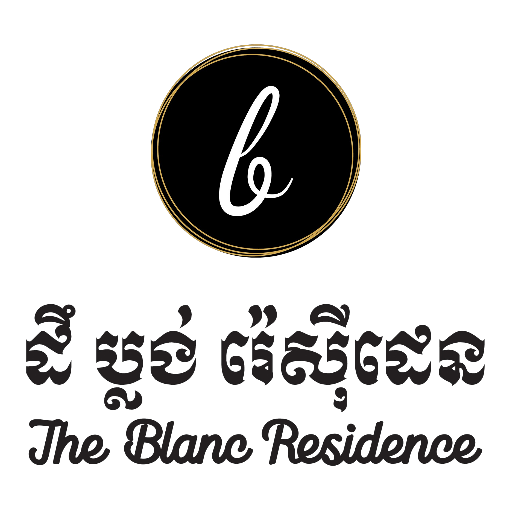 The Blanc Residence logo with cursive "b" in a gold-rimmed black circle above Khmer and English typography.
